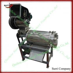 Surri Professional fruit juice extractor/fruit juice extractor machine/ fruit juice extraction machine