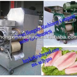 SUS high capacity fish deboner fish meat picking machine fish meat removing machine fish bone separator machine fish bone machin