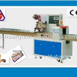 Sweety Chocolate packing machine