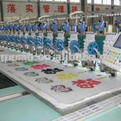 swf embroidery machine parts,RP Cording device Embroidery machine for sale,swf embroidery machine parts