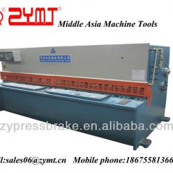 Swing beam shearing machine with digital display/hydraulic cutting