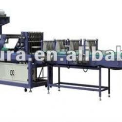 SWP-350 High Speed Shrink-Wrapping Packing Machine (Straight-line Model)