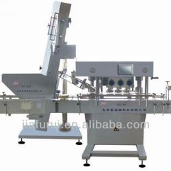 SXG-100 Automatic machine bottle cap sealing