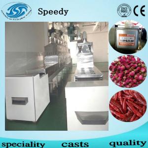 SY microwave food drying machine