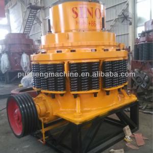 Symons Cone Crusher/Spring Cone crusher