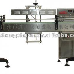 SYZ-4000 aluminum induction foil sealing machine