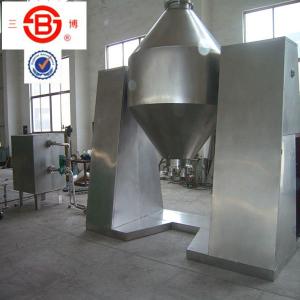 SZG Double Conical Revolving Vacuum Drier