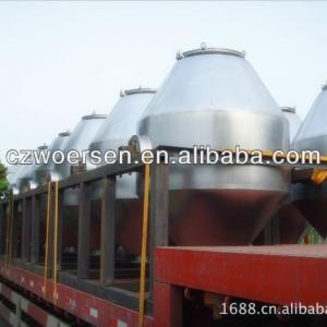 SZG Series Conical Vacuum Dryer