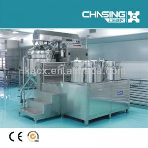 SZL-500CQ Cosmetic cream making equipment