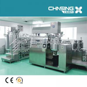 SZL-CQ Vacuum Emulsifying Mixers