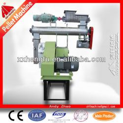 SZLH250 Animal Pellet Machine