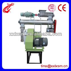 SZLH250 series chicken feed Pellet machine