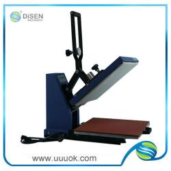 T-shirt printing machine prices