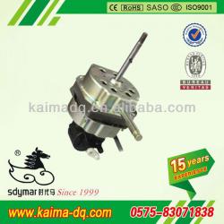 table fan motor manufacturer