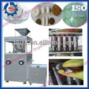 Tablet press machine/pills press machine/medicine press machine//008618703616828