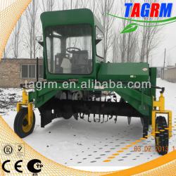 TAGRM food waste composting machine kitchen turner