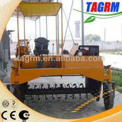 TAGRM M2000 compost turner machine/compost mixer turner machine