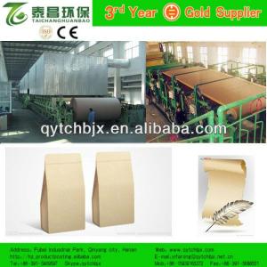 Tai chang 2013 Hot selling kraft paper & corrugated & box board paper recycle machine