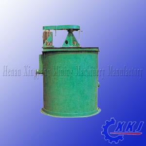 tank agitator mixer