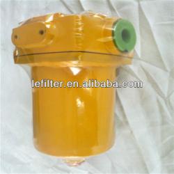 Tank mounted Return Line Oil filter