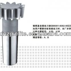 TAPER-SHANK STRAIGHT TEETH GEAR SHAPING CUTTER M1.5~20