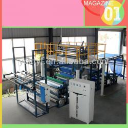 Tarpaulin Laminating Machine