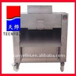 TB-02 High Quality Chicken And Poultry Cutter (Video) Manufactory