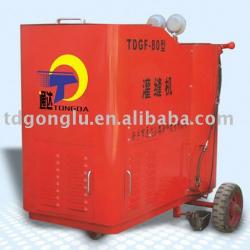 TDGF-80-type Road sealing machine