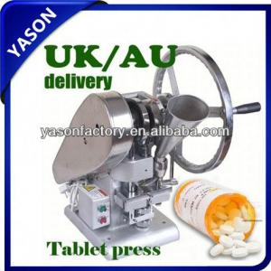 TDP-1.5 pill press