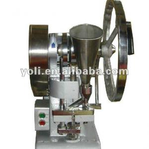 TDP-1.5 pill press machine single punch, tablet press machine