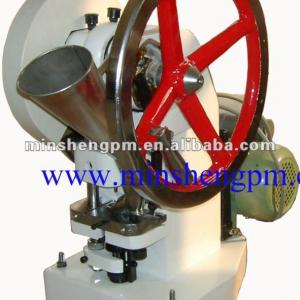 TDP-1.5 Small Single Punch Tablet Press & pill maker