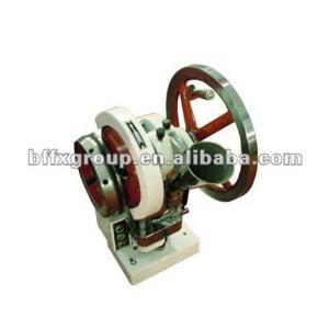 TDP-1.5single punch tablet press,mini tablet press