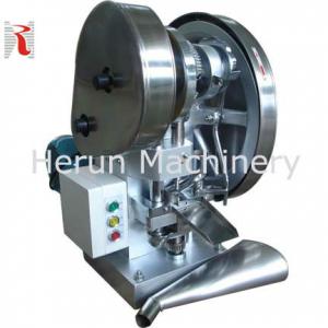 TDP-1.5T Single Punch Tablet Press Machine