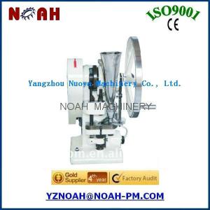 TDP-1 Automatic single punch tablet press