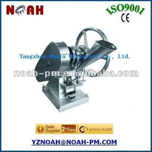 TDP-3 Small Desktop Type Tablet Press