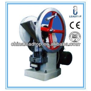 TDP-5 Single Punch Tablet Press machine