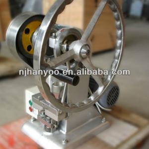 TDP-5 small pill making machine