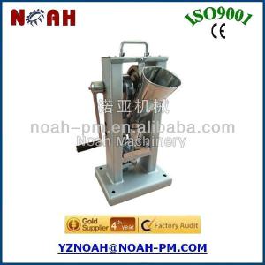 TDP0-A Manual type tablet machine