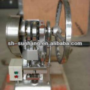 TDP1.5T-0 Single Punch Tablet Press