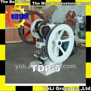 TDP5 tablet press machine with dies