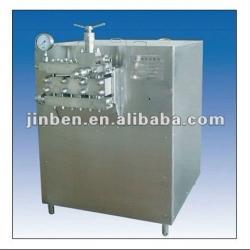 Tea beverage homogenizer