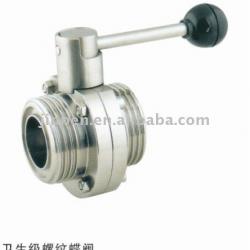 Tea beverage processing machine parts