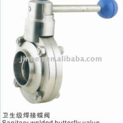 Tea beverage processing machine parts