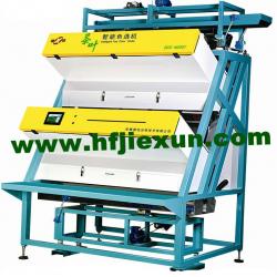 Tea ccd color sorter machine, more stable and more suitable