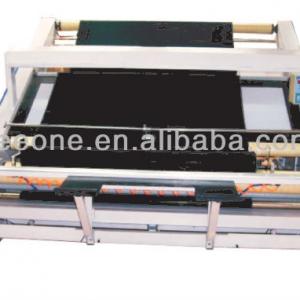 Tessionless Inspecting Machine for open-width knitted fabric