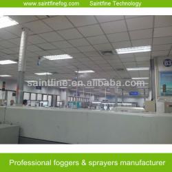 Textile factory air humidifying system