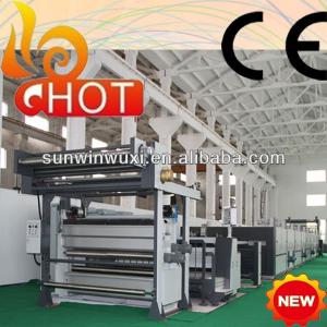 Textile Stenter machine for open width fabric