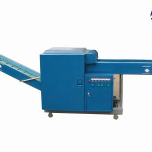 Textile waste recycling machine--textile cutting machine