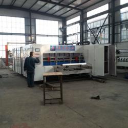 the auto printing slotting die cutting machine