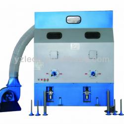 the automatic filling fiber machine